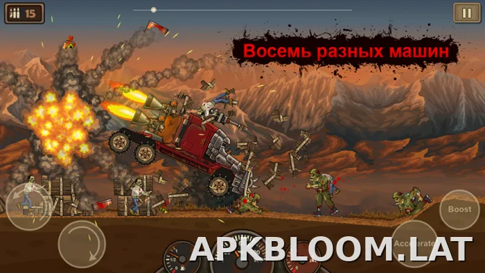 Earn to Die скриншот 2