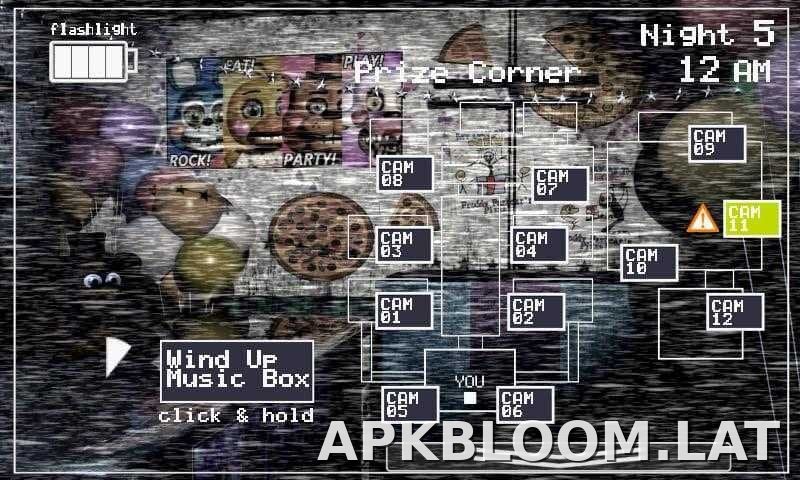 Five Nights at Freddy's 2 скриншот 2