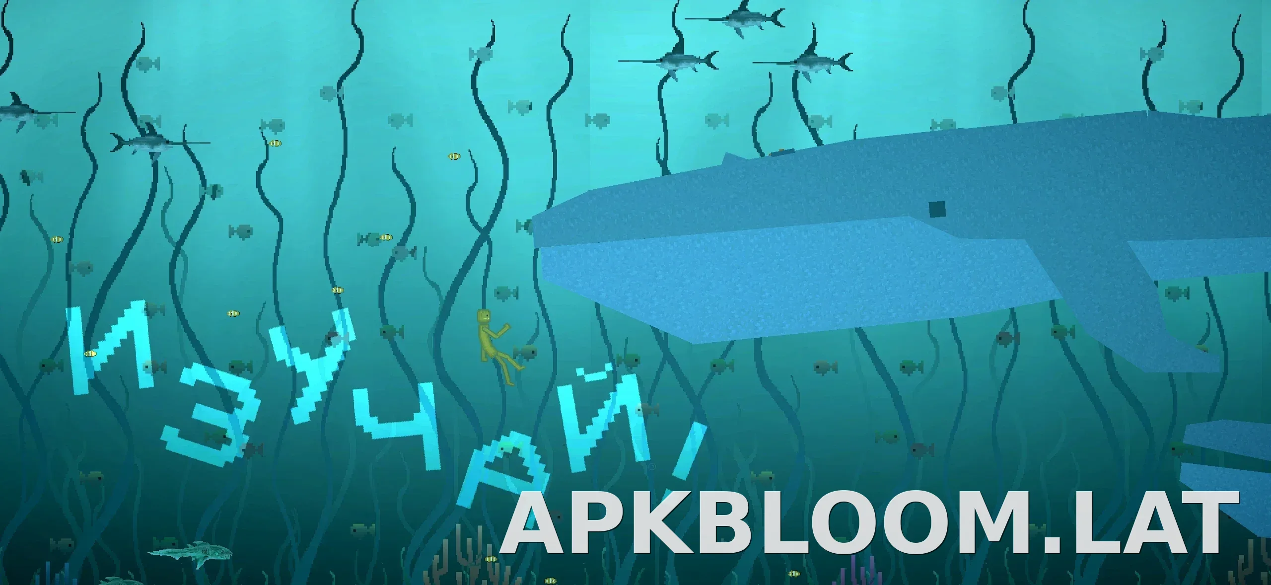 Melon Sandbox скриншот 3