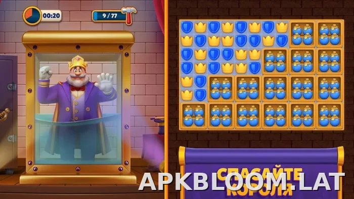 Royal Match скриншот 1