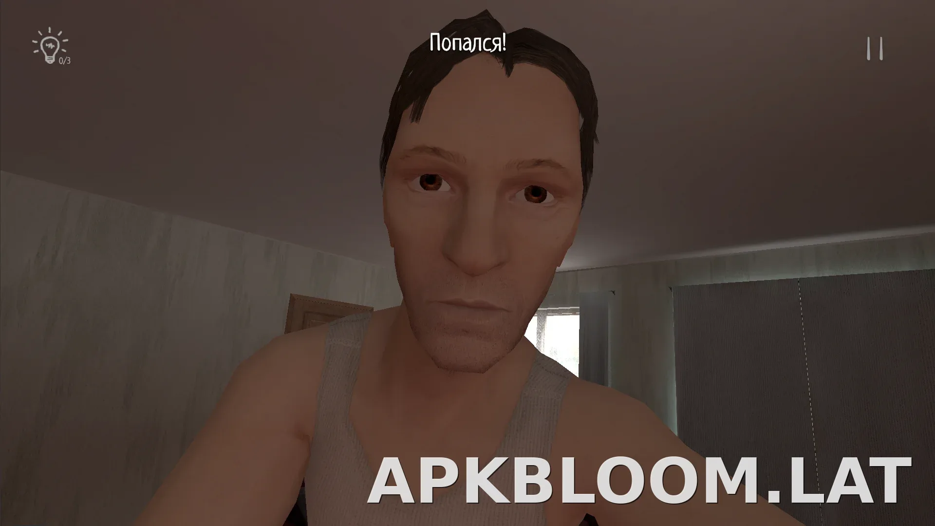 SchoolBoy Runaway скриншот 6